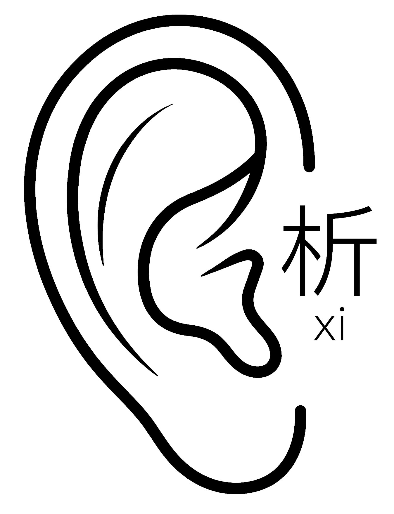 Xi